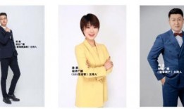 主播圈内人爆料怎么办啊,主播爆料背后的真相解析