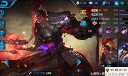 王者吕布爆料视频大全下载,视频大全下载解析