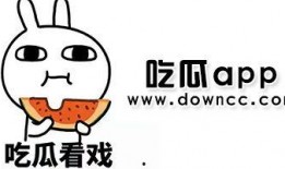 永久免费黑料吃瓜在线