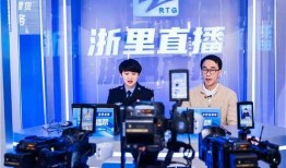 今日关注东莞爆料新闻直播,直播揭秘城市热点事件