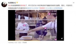 阿雅微博爆料视频,精彩瞬间引发热议