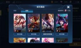 皮肤碎片最新爆料,最新爆料揭示神秘力量之谜