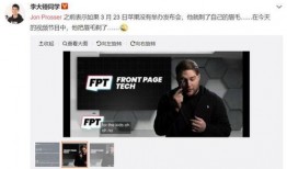 最新博主爆料,揭秘娱乐圈最新热点事件内幕