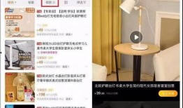 爆料短视频网站,爆料揭秘平台运作内幕