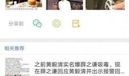 娱乐圈的爆料在哪找的,揭秘幕后真相的神秘渠道